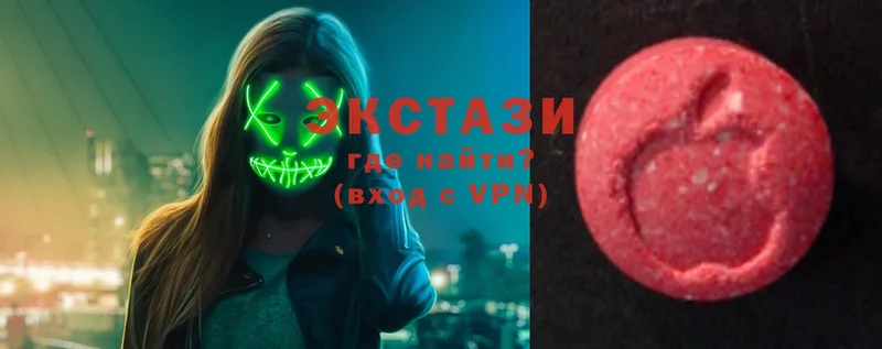 Ecstasy DUBAI  наркотики  Октябрьский 